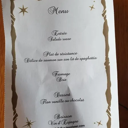 Δωμάτια σε οικογενειακή κατοικία Chez Germaine