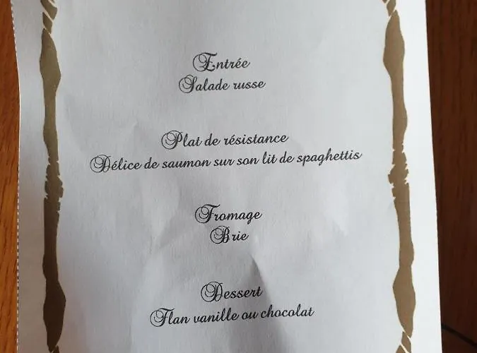 ホームステイ Chez Germaine